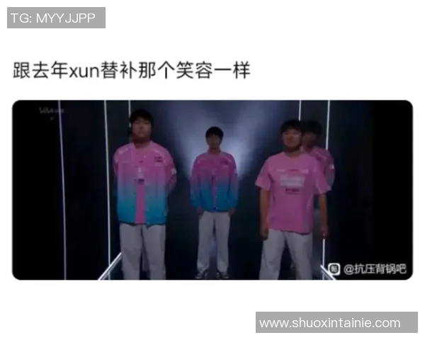 数据分析BLG在比赛中的速度表现及其对战局的影响探讨