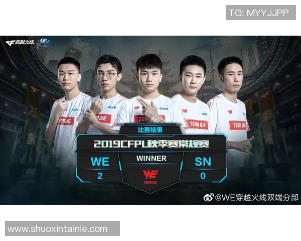 热议王者荣耀FPX力量变革S15赛季电竞比分分析与展望