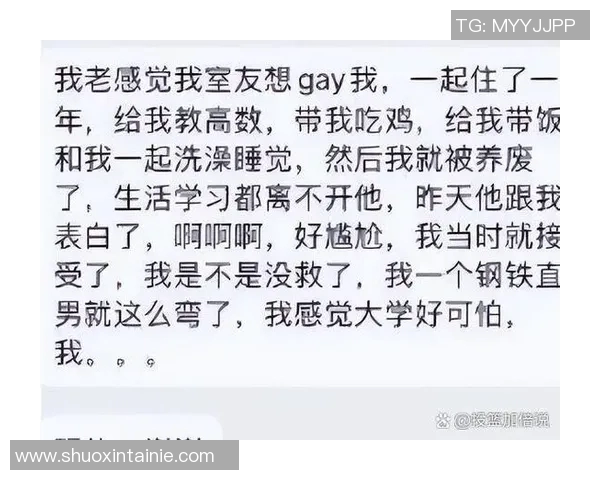 电竞比分对话李丽回顾和平精英职业生涯的成长与挑战