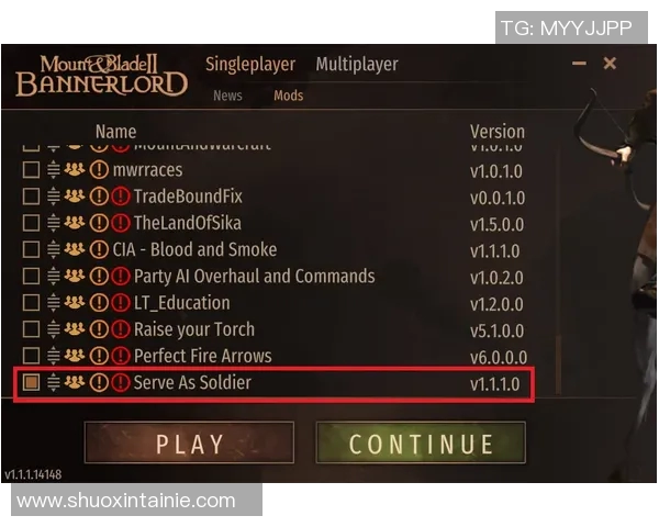 吴秀英的DOTA2生涯回顾与成长之路对话分享