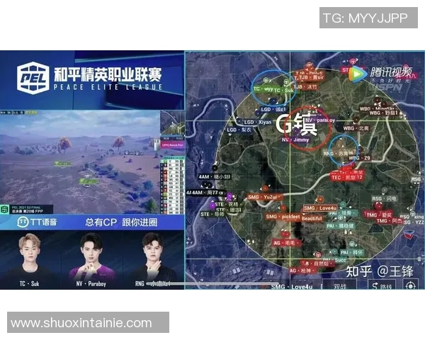 电竞新闻和平精英V5实力全面解析与战术策略深度剖析