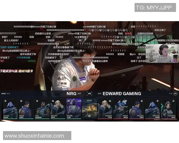 深入分析FPX与EDG比赛的关键时刻与战术调整经验分享实时新闻