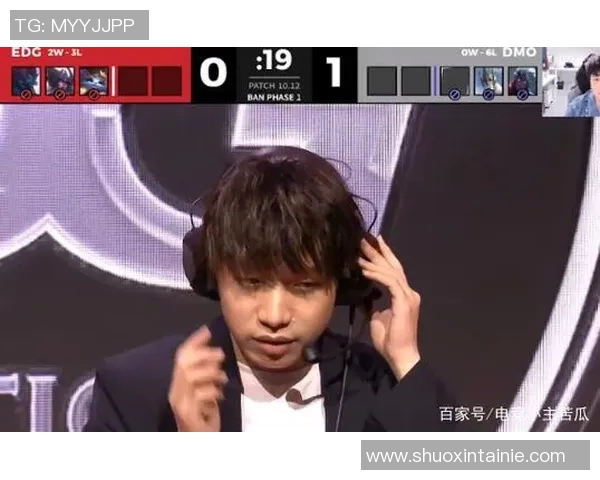 2026电竞新闻S15LOL赛事比分揭晓和平精英节奏排行榜EDG强势跻身第五名