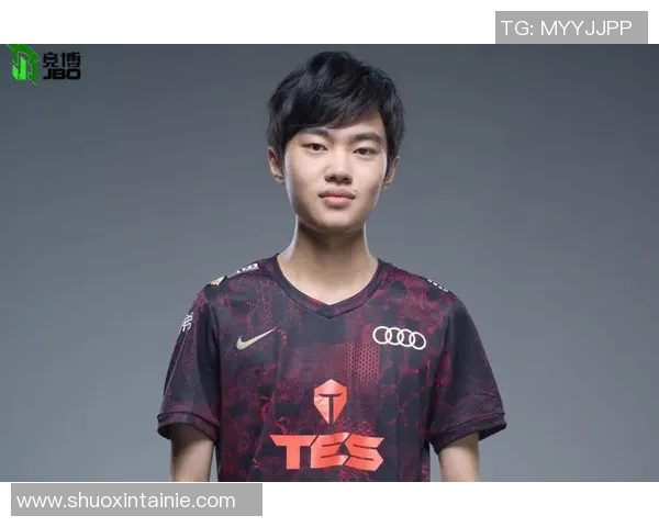 2026电竞新闻全球挑战赛中TES选手个人能力表现分析与点评