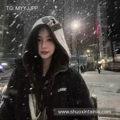 吉秋晔