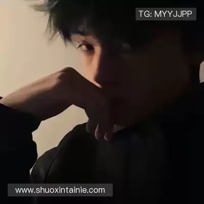 姬镇裙
